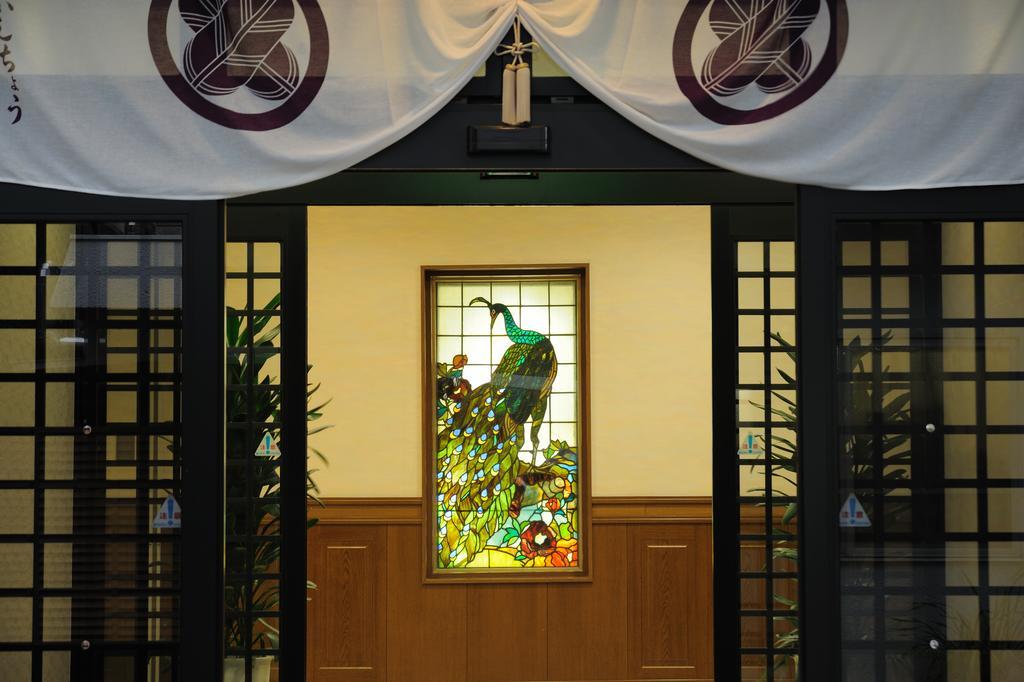 Ishicho Kyōto