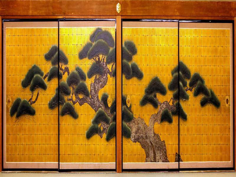 Ishicho 4* Kyōto