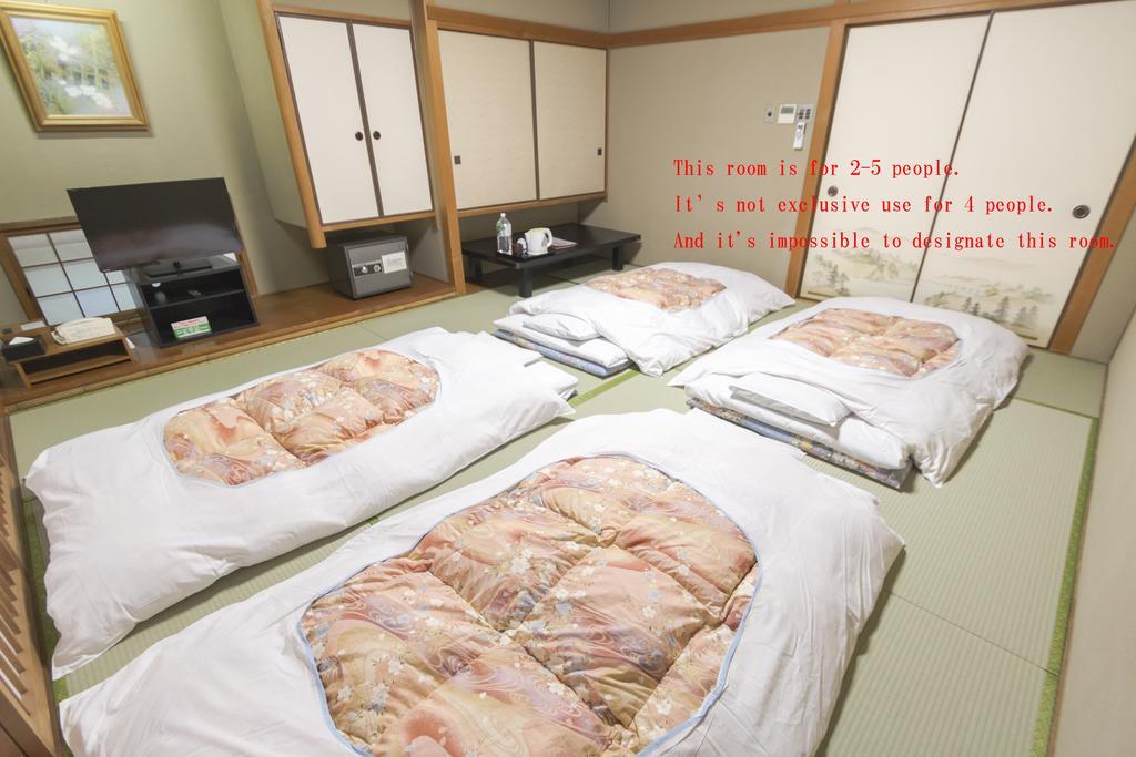 石长旅馆 4*